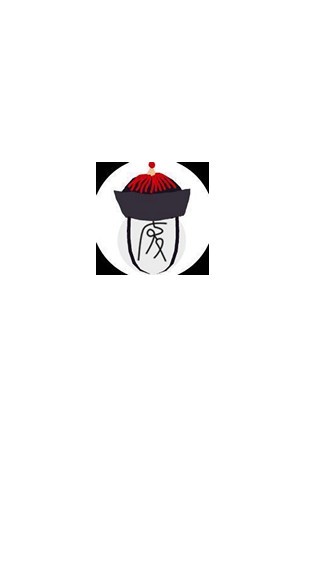 废文网(海棠文)(4)