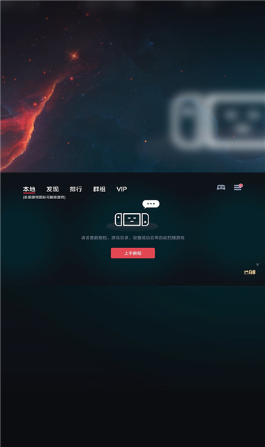 蛋蛋模拟器免费版(1)