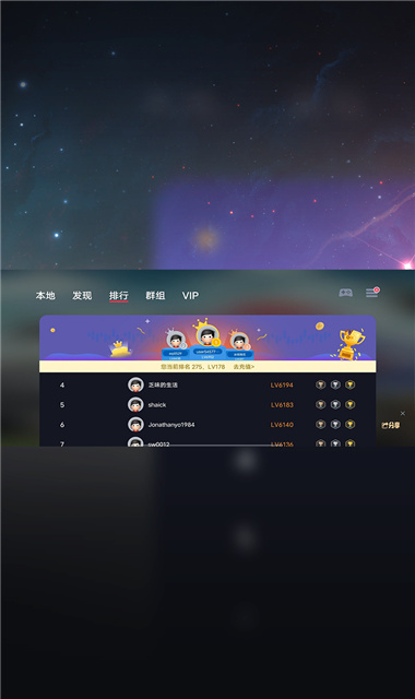 蛋蛋模拟器免费版(3)