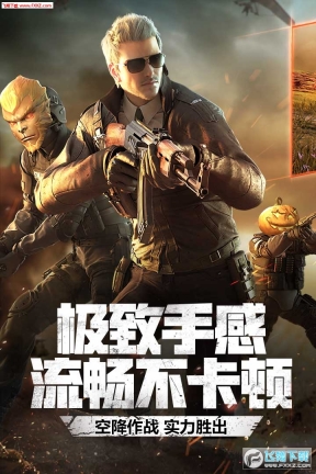 单机穿越火线枪战王者图4
