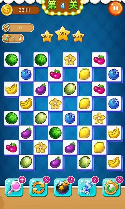 连连看消消乐最新版