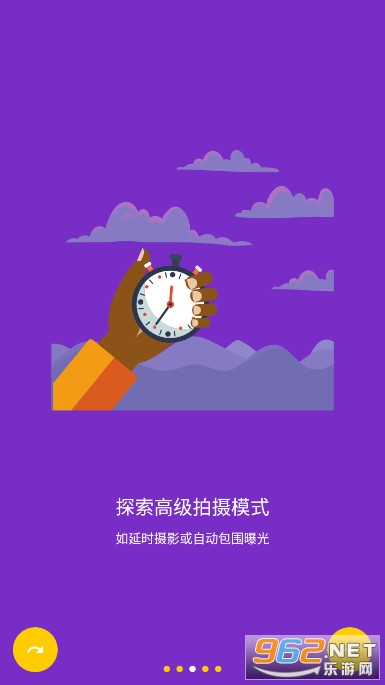CameraFV-5最新版图2