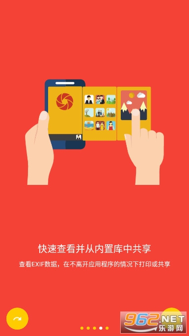 CameraFV-5最新版图3