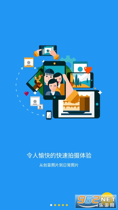 CameraFV-5最新版图5