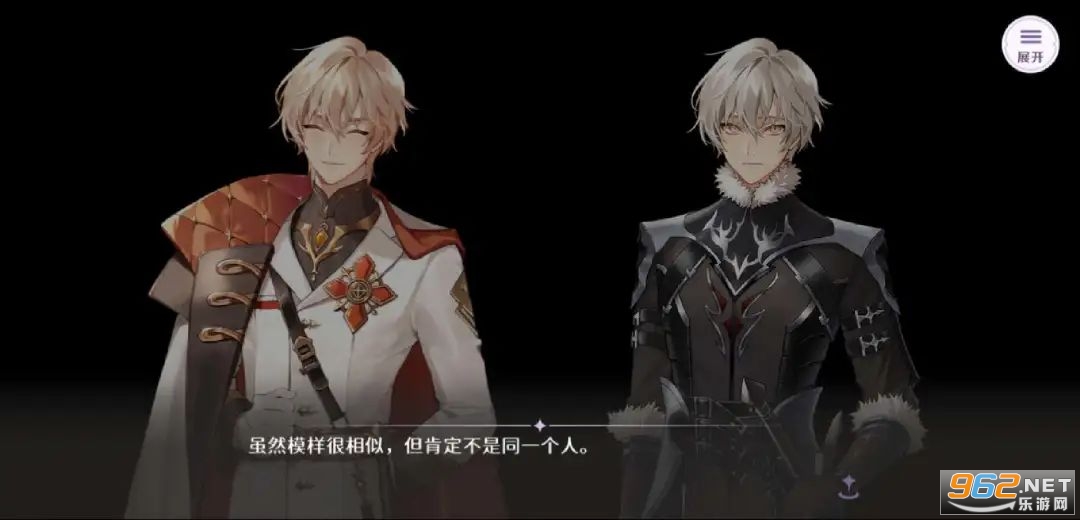 欢迎来到梦乐园中文版4