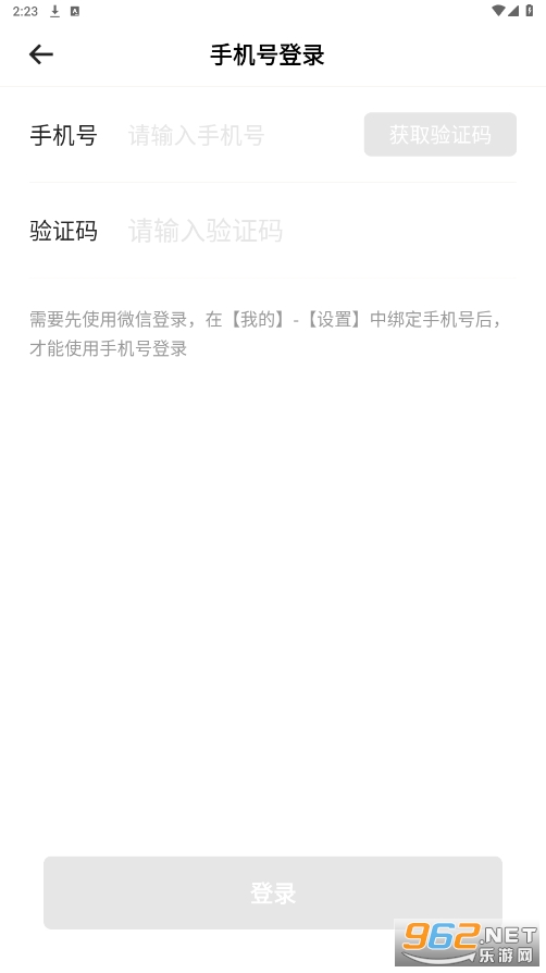 潮玩宇宙(1)