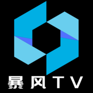 暴风tv永久vip