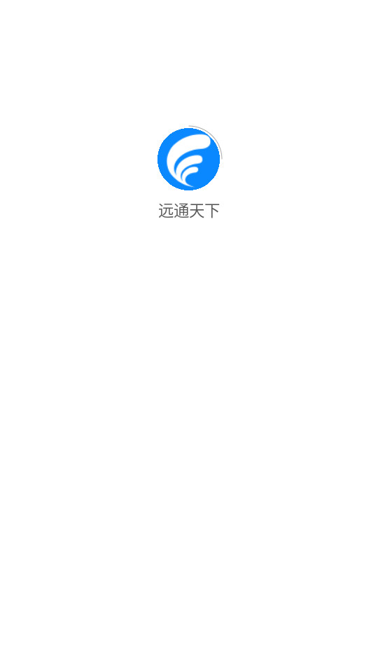 zoomearth中文版(10)