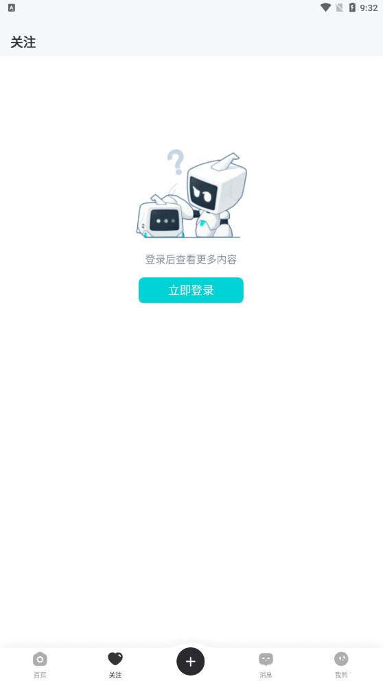 库街区1