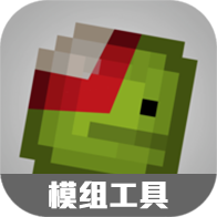虫虫助手甜瓜游乐场模组工具免费版