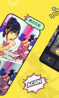 漫小手官网版图2