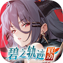 绯色回响手机版