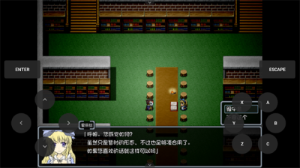 黑暗灵魂1汉化版图3