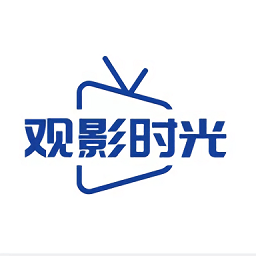 观影时光无广告版