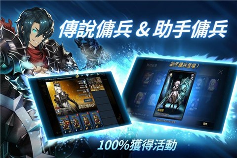 棕色尘埃2台服(3)
