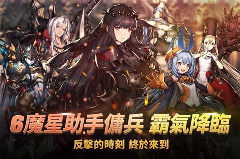 棕色尘埃2台服(4)
