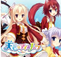 天色幻想岛汉化版