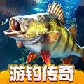 欢乐钓鱼大师官方版 欢乐钓鱼大师官方版