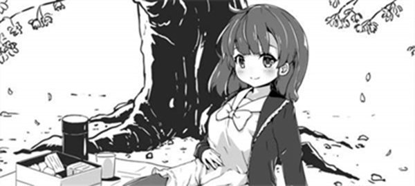妹妹同居生活(1)