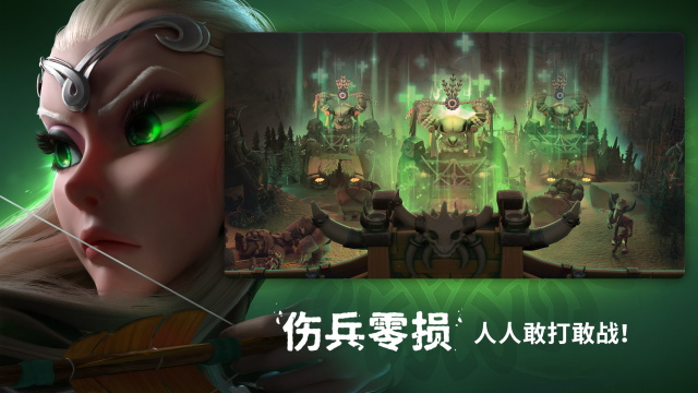 万龙觉醒国际服图2