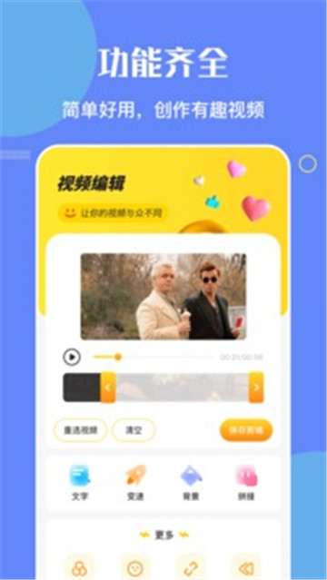 NO视频(1)