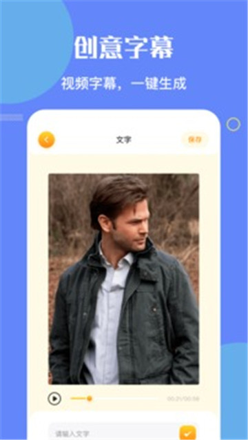 NO视频(2)