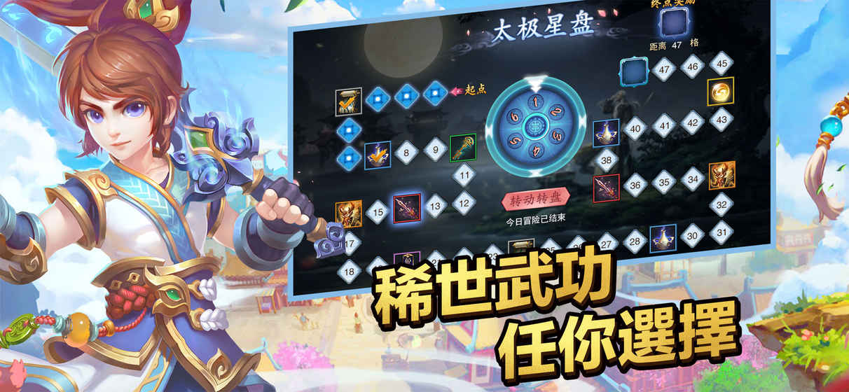 新墨香Online(1)