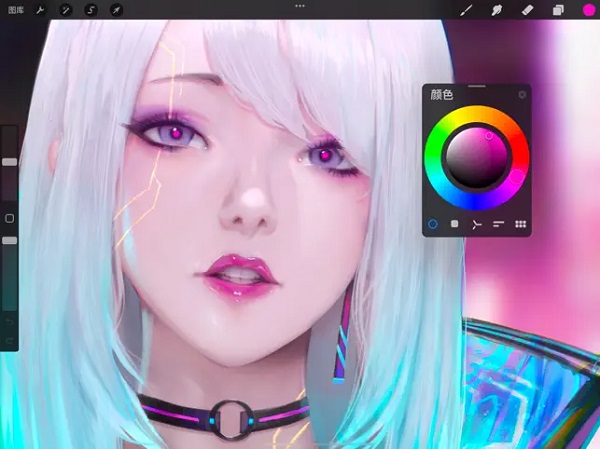 Procreate绘画软件(1)