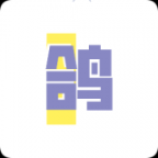 鸽文社app