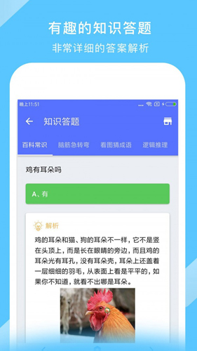 中国地图最新版图2