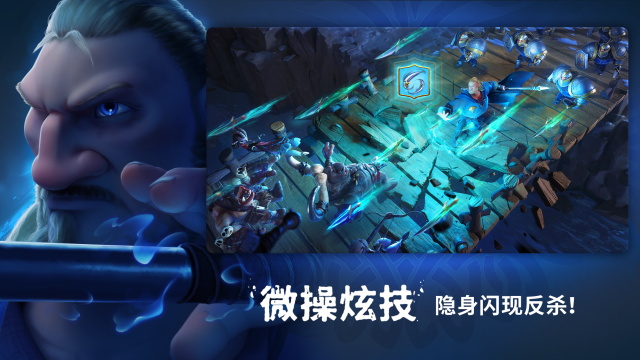 万龙觉醒国际服图5