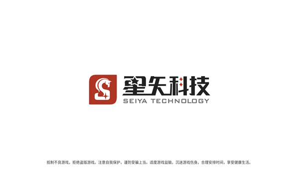 狼族文明安卓版图1