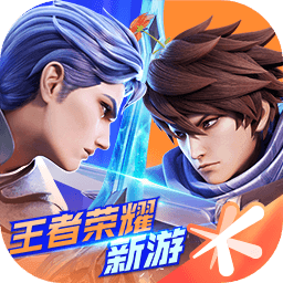 星之破晓内测版