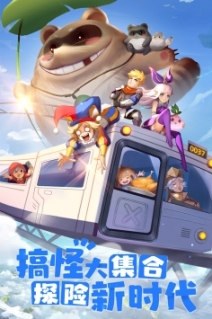 赛尔特大陆正式版图1