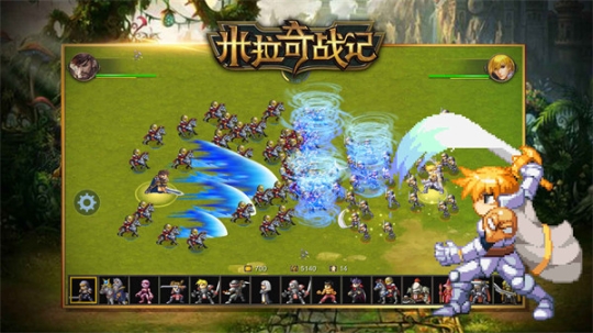 米拉奇战记正式版图3