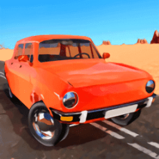 RustRed