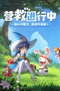 赛尔特大陆正式版图2