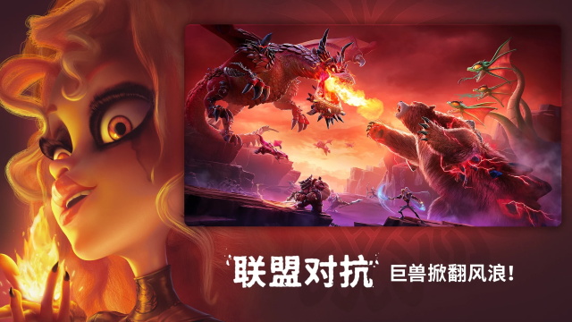 万龙觉醒国际服图1