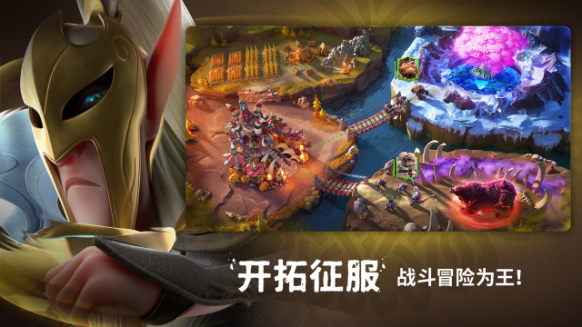 万龙觉醒国际服图3