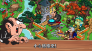 蓝精灵村庄中文版2