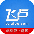 水果派对游戏