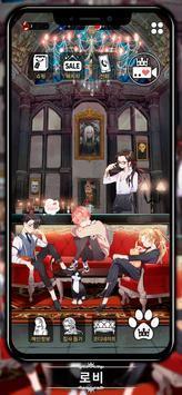 LoveUnholyc(1)