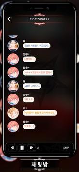 LoveUnholyc(4)