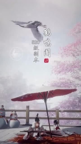 阿令情图3
