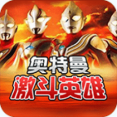 Fate of Phoenix