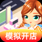 我的水果店正版