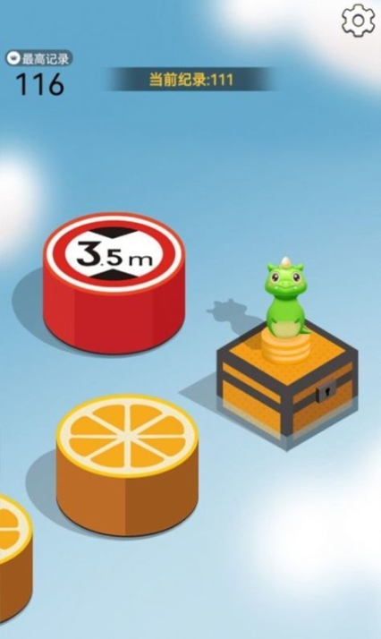 好运跳一跳游戏手机版最新版图1