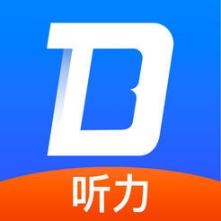 大嘴吧听力