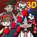 小小梦魇大冒险双人版