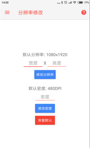stm工具箱图3